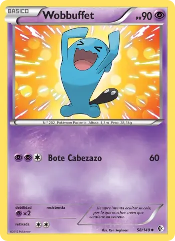 Wobbuffet · 58