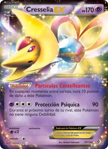 Cresselia-EX · 67