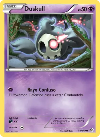 Duskull · 61