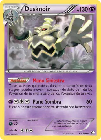 Dusknoir · 63