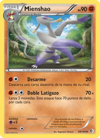 Mienshao · 88