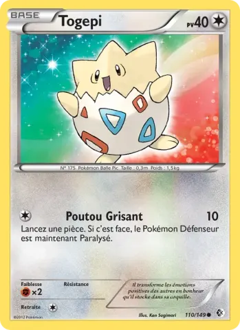 Togepi · 110