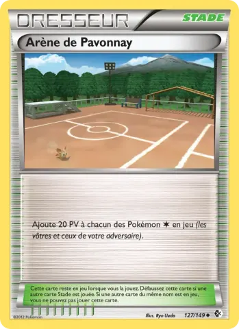 Arène de Pavonnay · 127