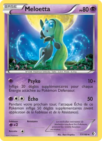 Meloetta · 77