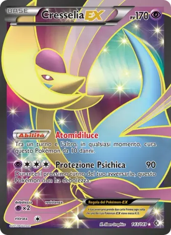 Cresselia-EX · 143