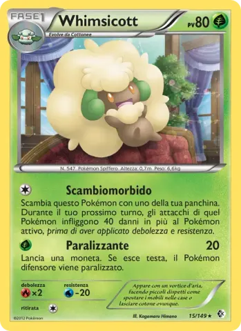 Whimsicott · 15