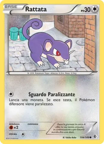 Rattata · 104