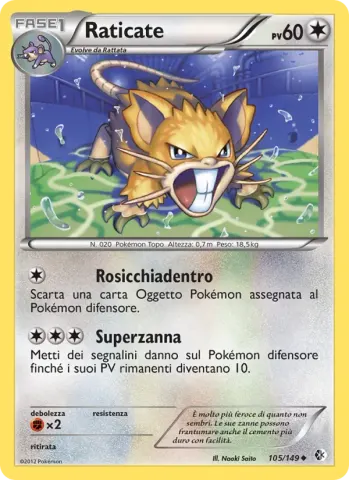 Raticate · 105