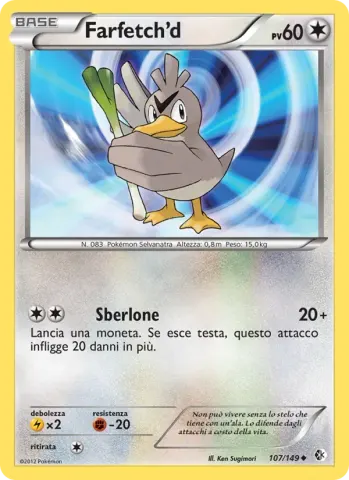Farfetch’d · 107