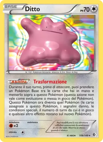 Ditto · 108