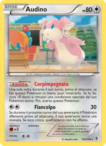 Audino · 126
