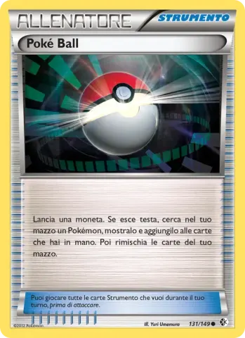 Poké Ball · 131