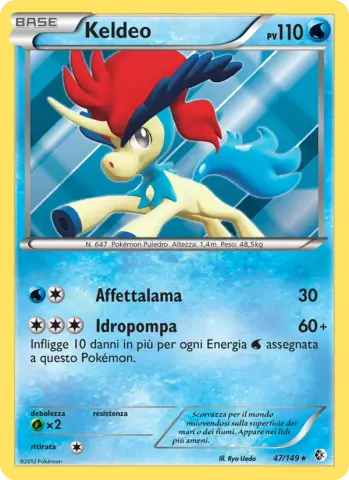 Keldeo · 47