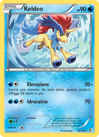Keldeo · 48