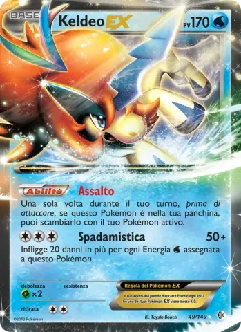 Keldeo-EX · 49