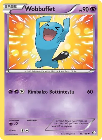 Wobbuffet · 58