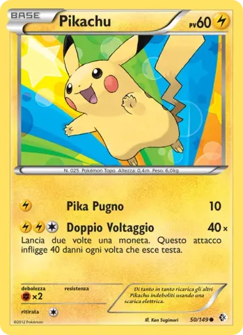 Pikachu · 50