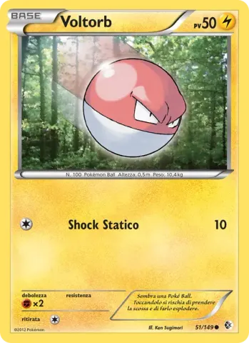 Voltorb · 51