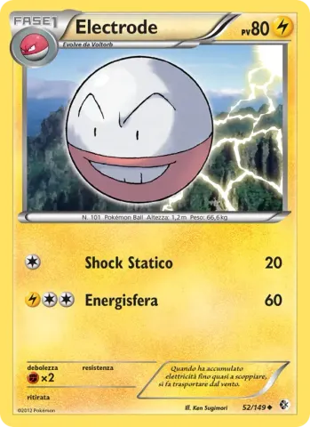 Electrode · 52