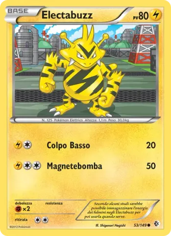 Electabuzz · 53