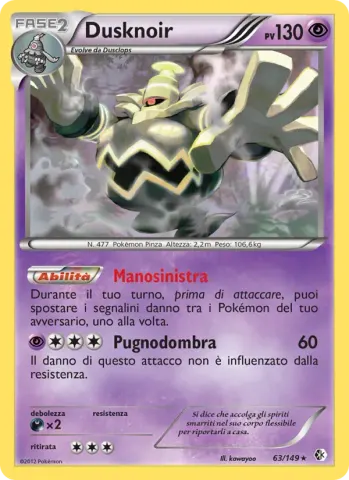 Dusknoir · 63