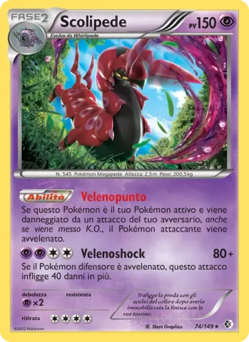 Scolipede · 74