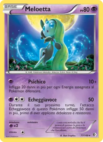 Meloetta · 77