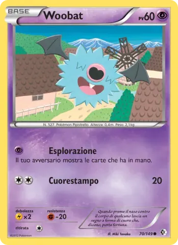 Woobat · 70