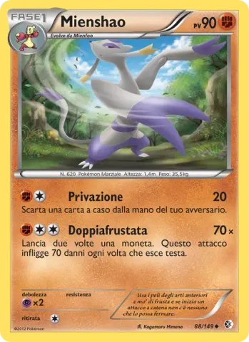 Mienshao · 88