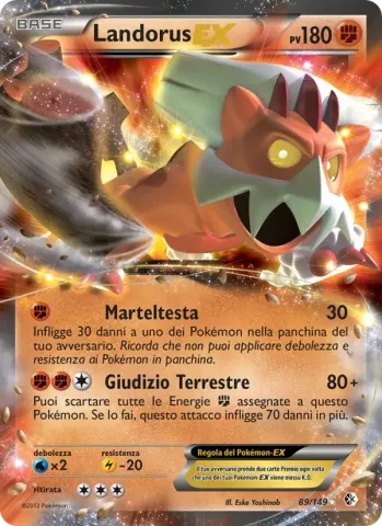Landorus-EX · 89