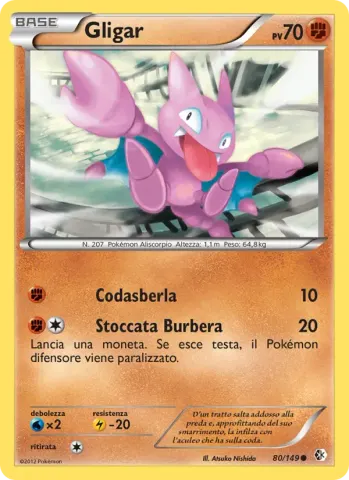 Gligar · 80