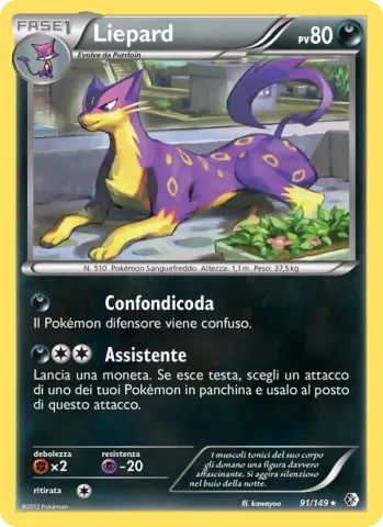 Liepard · 91