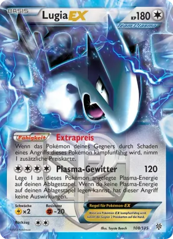 Lugia-EX · 108