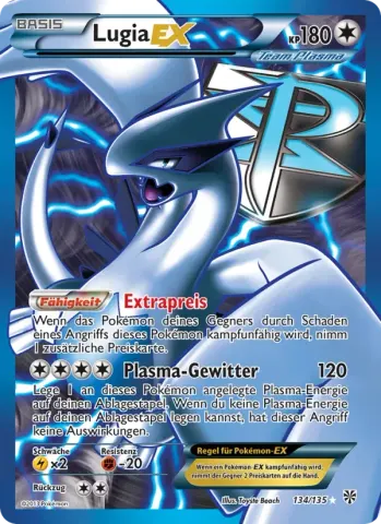 Lugia-EX · 134