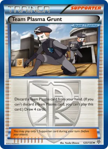Team Plasma Grunt · 125