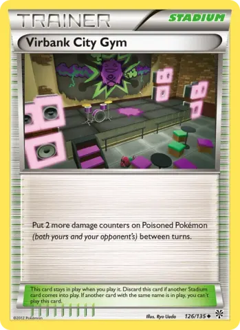 Virbank City Gym · 126