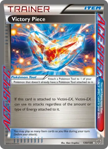Victory Piece · 130