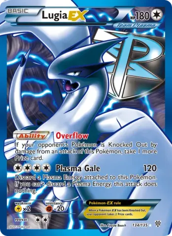 Lugia-EX · 134