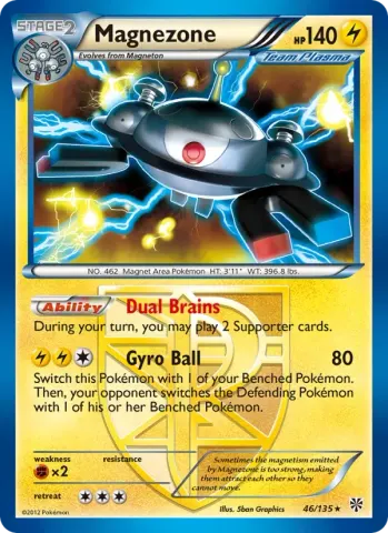 Magnezone · 46