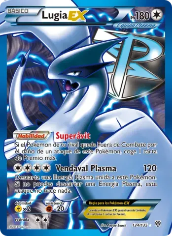 Lugia-EX · 134