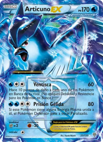 Articuno-EX · 25