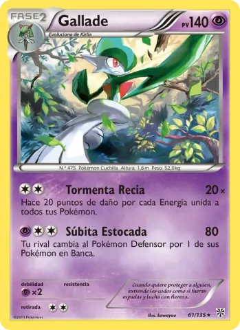 Gallade · 61