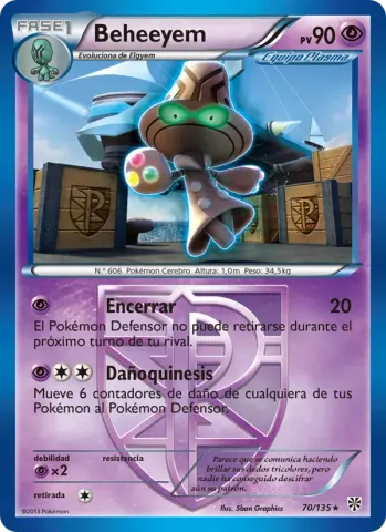 Beheeyem · 70