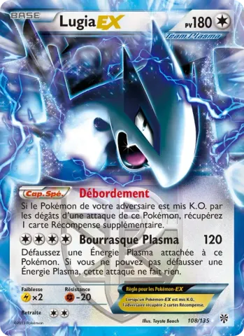 Lugia-EX · 108