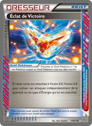 Éclat de Victoire · 130