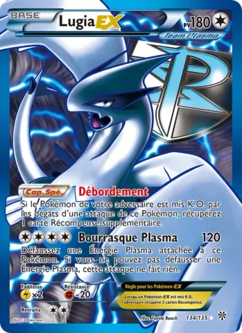 Lugia-EX · 134