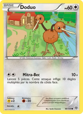 Doduo · 99
