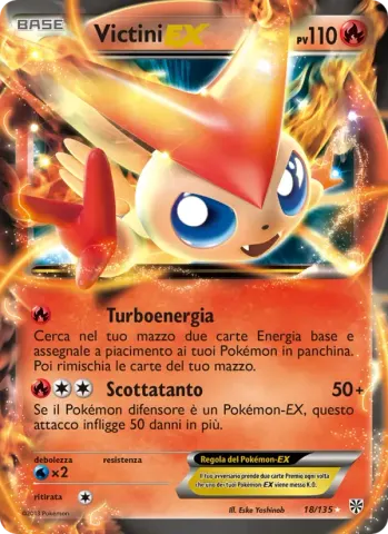 Victini-EX · 18