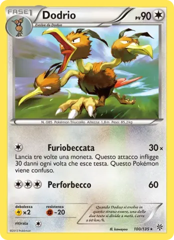 Dodrio · 100