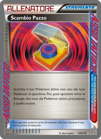 Scambio Pazzo · 129